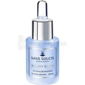 Sans Soucis (Сан Сусі) Beauty Elixir сироватка для обличчя гіалуронова 2%