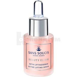 Sans Soucis (Сан Сусі) Beauty Elixir сироватка для обличчя активний ліфтинг