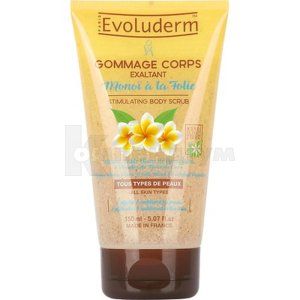 Скраб для душу стимулюючий Еволюдерм (Shower scrub stimulating Evoluderm)