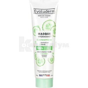 Маска для обличчя Еволюдерм (Face mask Evoloderm)