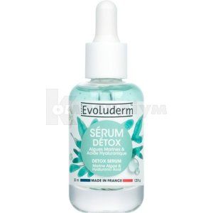 Сироватка для обличчя тм "Evoluderm"