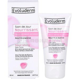 Крем для шкіри обличчя Еволюдерм (Cream for skin Evoluderm)