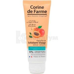 Скраб м'який для шкіри обличчя Корін де Фарм (Soft scrub for facial skin Corine de Farme)