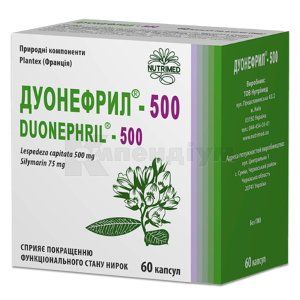 Дуонефрил<sup>&reg;</sup>-500 (Duonephril-500)