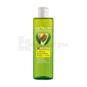 Міцелярна вода 2-фазна+олія I love avocado (Micellar water 2-phase + oil I love avocado)