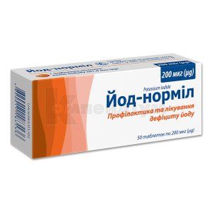 Йод-Норміл (Iod-Normil)