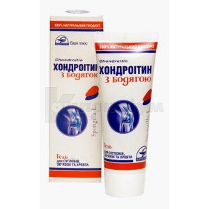 Хондроїтин з бодягою гель/крем (Хондроитин с бодягой gel/cream)