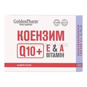 Коензим Q-10 (Coenzyme Q-10)