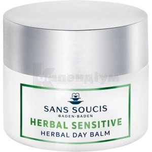 Сан Сусі хербал сенситів бальзам для обличчя денний (Sans Soucis herbal sensitive daytime face balm)