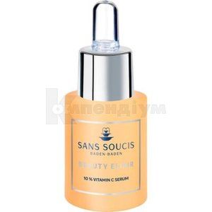 Sans Soucis (Сан Сусі) Beauty Elixir сироватка для обличчя 10% вітаміну C