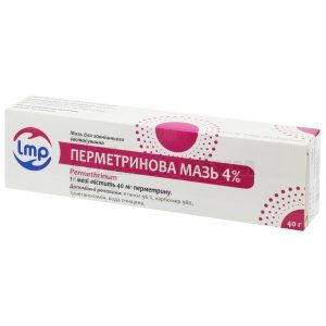 Перметринова мазь 4% (Unguentum permetrini 4%)