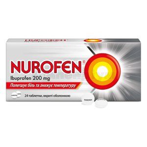 Нурофєн<sup>&reg;</sup> (Nurofen<sup>&reg;</sup>)