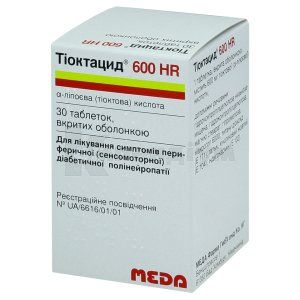 Тіоктацид® 600 HR