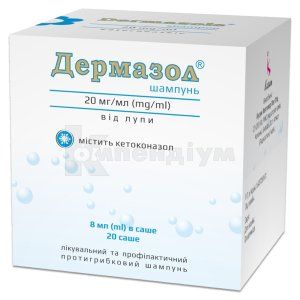 Дермазол<sup>&reg;</sup> <I>шампунь</I> (Dermazol<sup>&reg;</sup> <I>shampoo</I>)