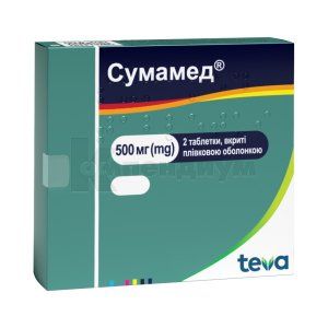 Сумамед®