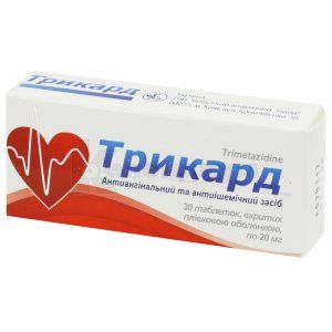 Трикард (Tricard)