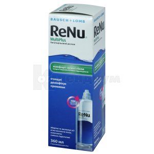 Реню мультиплюс (Renu multiplus)