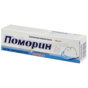 ЗУБНАЯ ПАСТА POMORIN ANTIPARODONTOSIS