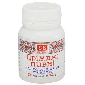 Пивные дрожжи для волос, кожи и ногтей (Brewers yeast for hair, skin and nails)