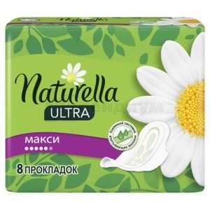 Прокладки гигиенические Натурелла камомил ультра макси (Hygienic pads Naturella camomile ultra maxi)