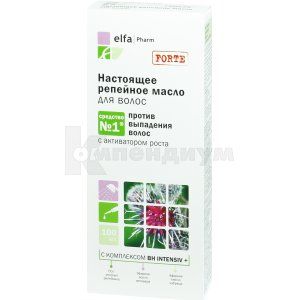 НАСТОЯЩЕЕ РЕПЕЙНОЕ МАСЛО (True burdock OIL)