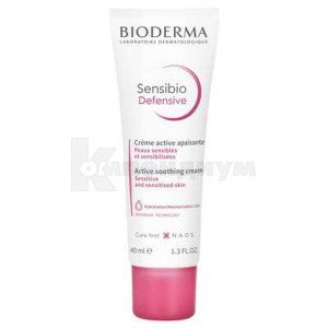 Сансибио крем легкий (Sensibio light cream)