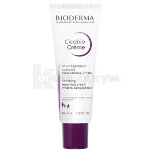 Сикабио крем (Cicabio cream)