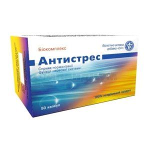 Антистресс-биокомплекс