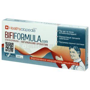 Бифиформула (Bififormula)