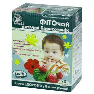 Бронхотоник (Bronchotonic)