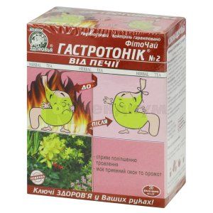 Фиточай "Ключи Здоровья"