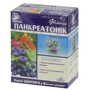 Фиточай "Ключи Здоровья"