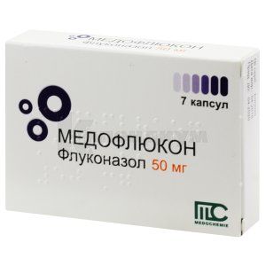 Медофлюкон (Medoflucon)