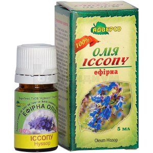 Масло иссоп (Hyssop oil)