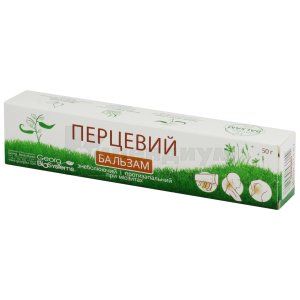 Перцовый бальзам крем (Pepper balsam cream)