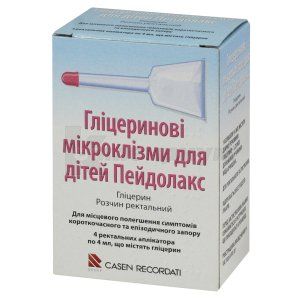 Глицериновые микроклизмы для детей пейдолакс (Glycerine microclisms of glicyces for children Peidolax)