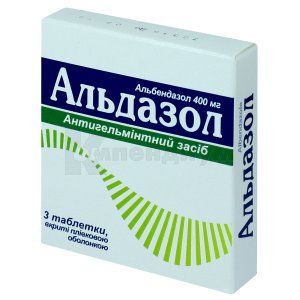 Альдазол (Aldazole)