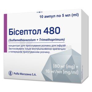 Бисептол 480 (Biseptol 480)