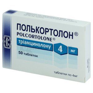 Полькортолон<sup>&reg;</sup> (Polcortolone)