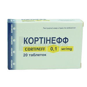 Кортинефф (Cortineff)