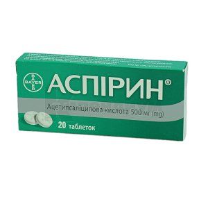 Аспирин<sup>&reg;</sup><I>таблетки500 Мг</I> (Aspirin<sup>&reg;</sup> tablets 500 Mg)