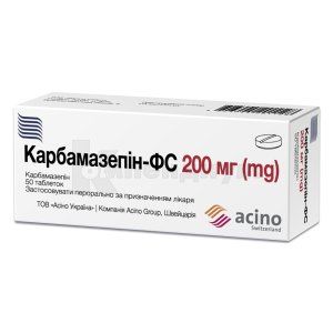 Карбамазепин-ФС (Carbamazepine-FS)