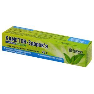 Каметон-Здоровье (Cameton-Zdorovye)