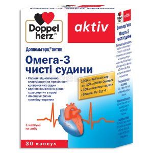 ДОППЕЛЬГЕРЦ<sup>&reg;</sup> АКТИВ ОМЕГА-3 ЧИСТЫЕ СОСУДЫ (DOPPELHERZ<sup>&reg;</sup> ACTIVE OMEGA-3 CLEAN VESSELS)