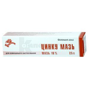 Цинка мазь (Zinc Ointment)