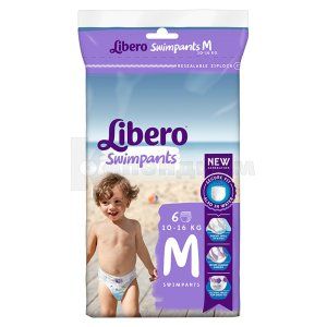 ПОДГУЗНИКИ ДЛЯ ДЕТЕЙ LIBERO SWIMPANTS