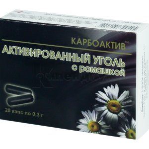 Карбоактив ромашка (Carboactiv chamomile)