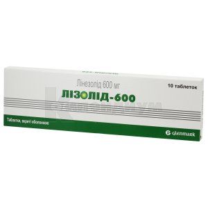 Лизолид-600 (Lizolid-600)