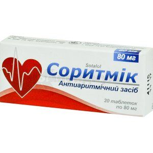 Соритмик