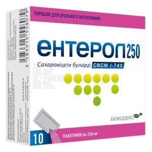 Энтерол<sup>&reg;</sup> 250 <I>порошок для орального применения</I> (Enterol<sup>&reg;</sup> 250 <I>powder for oral administration</I>)